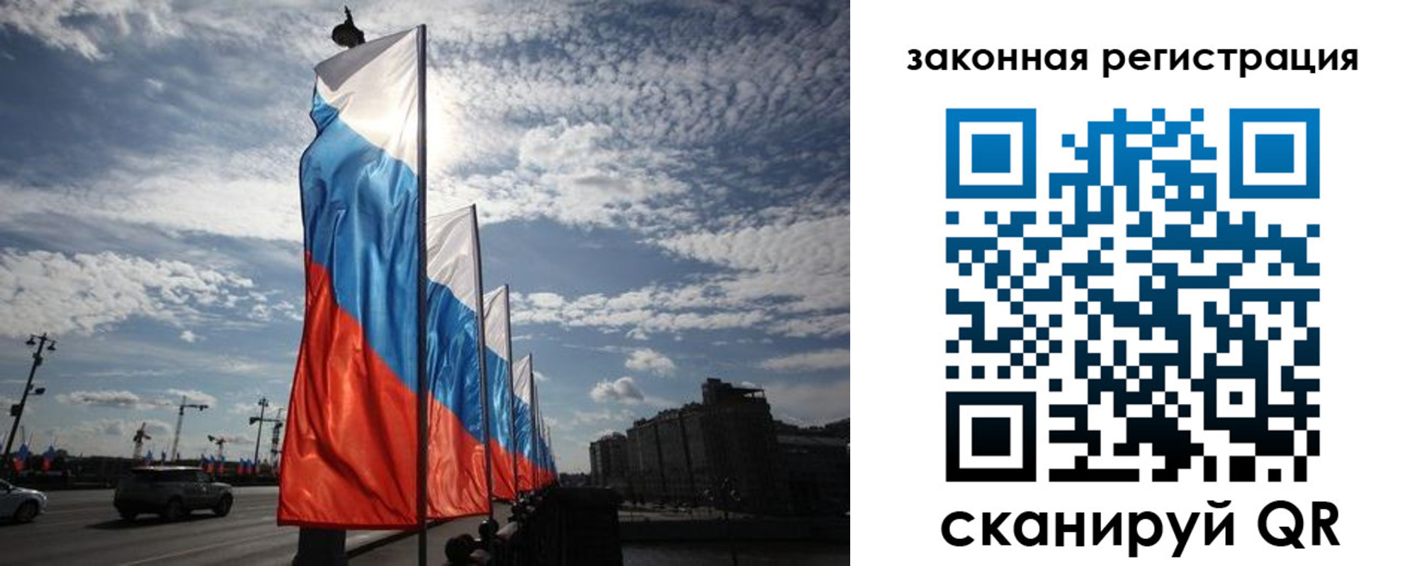 форма 3 в Канаше